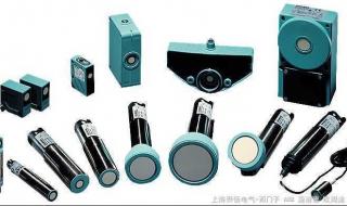 无线射频识别 无线射频识别